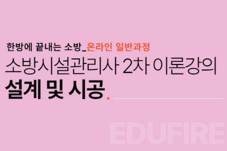 교육과정사진
