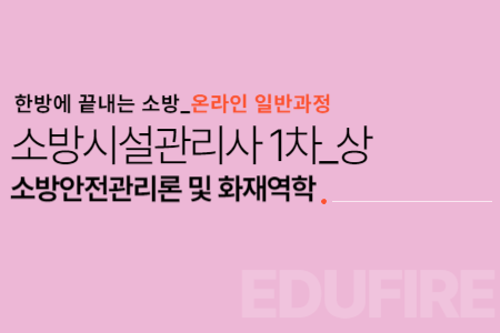 교육과정사진