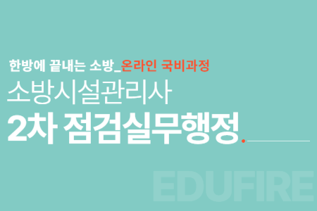 교육과정사진