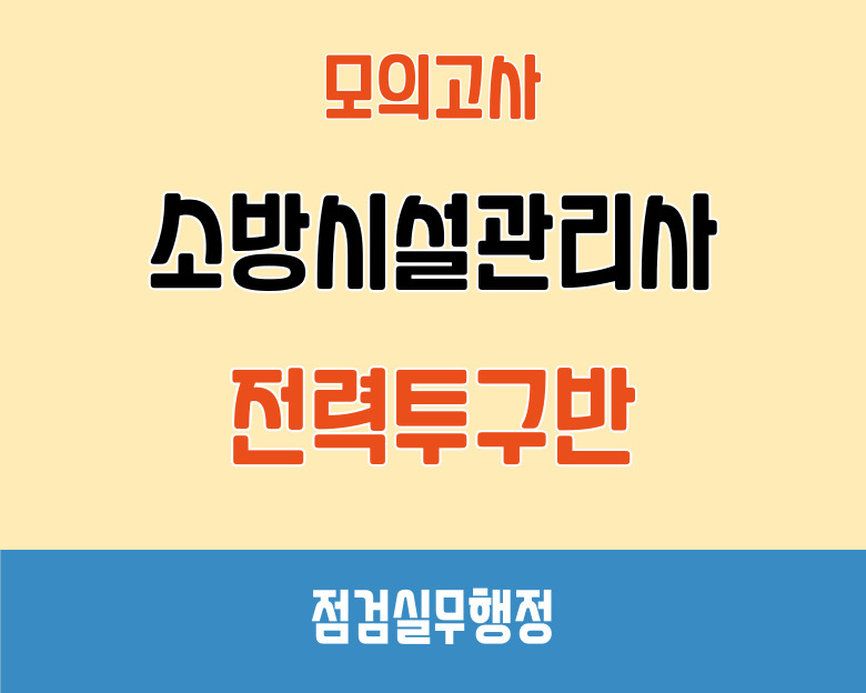 교육과정사진