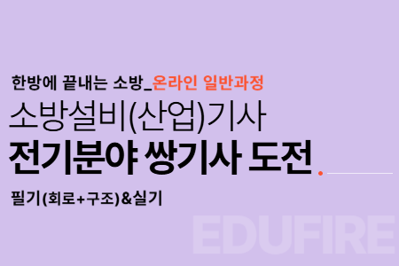 교육과정사진
