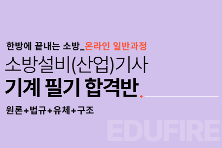 교육과정사진