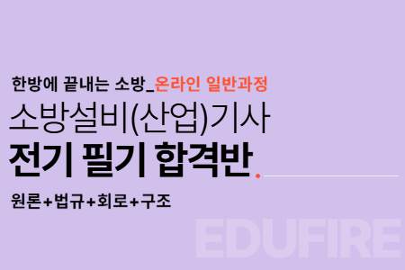 교육과정사진