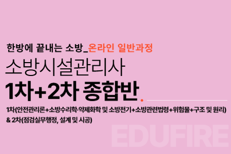 교육과정사진