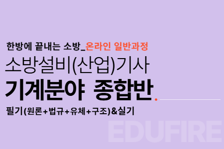 교육과정사진