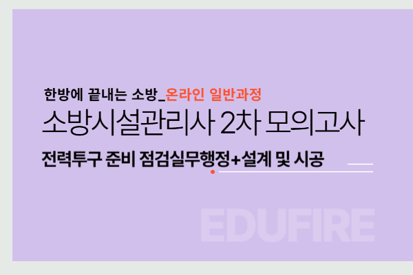 교육과정사진