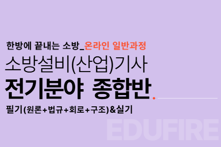 교육과정사진