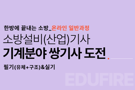교육과정사진