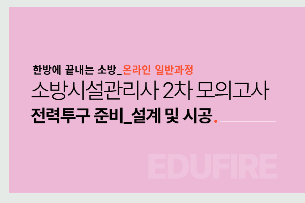 교육과정사진