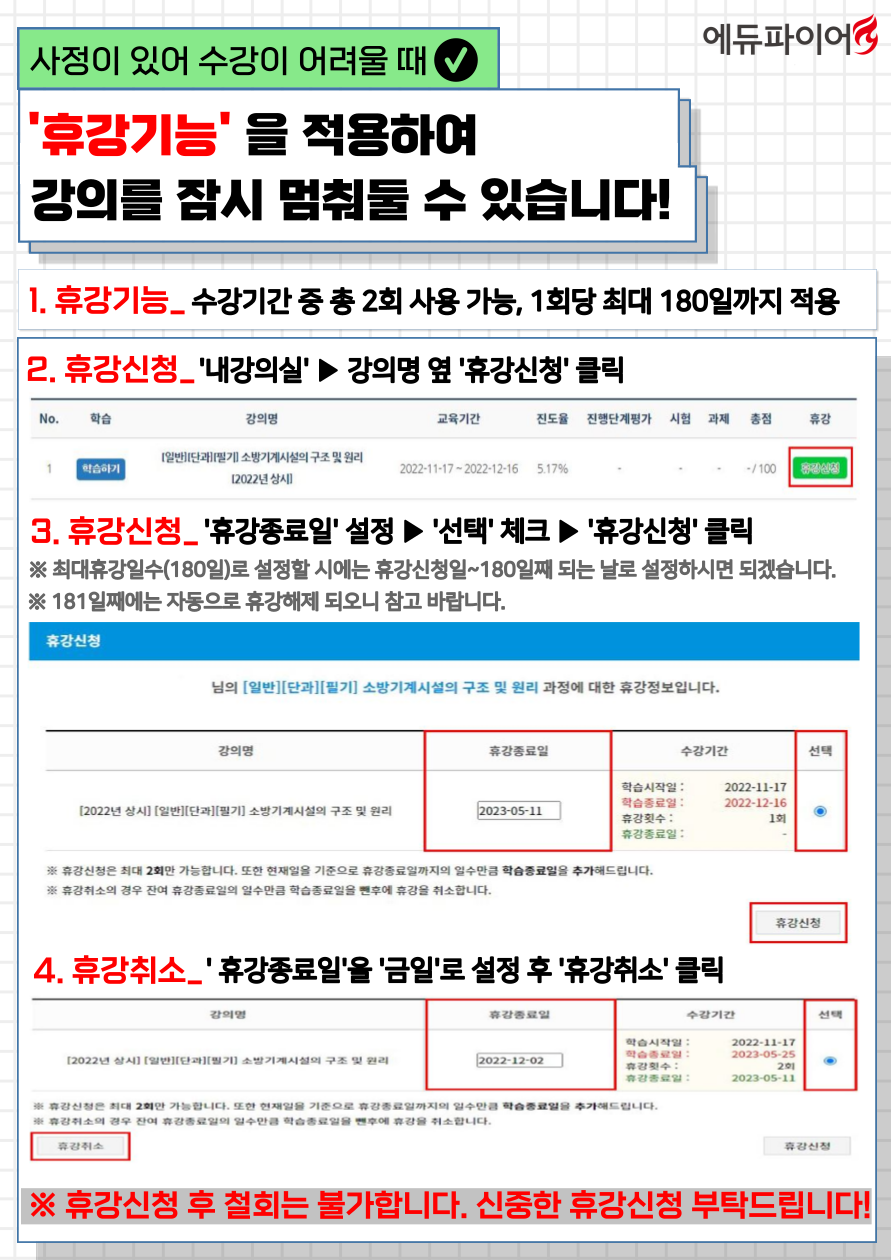 1670316239-90.png