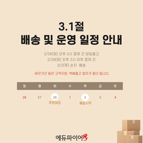 1677216072-27.png